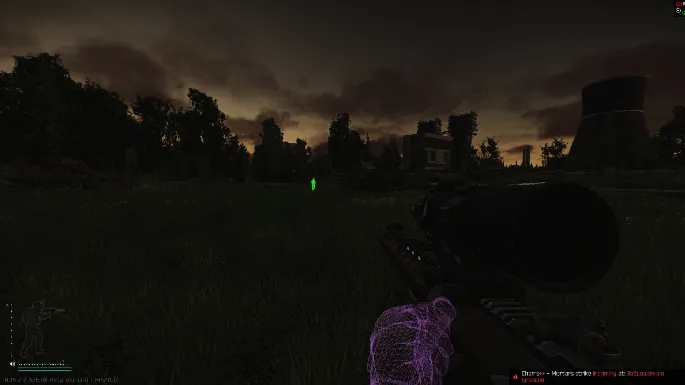 STEALTH CHAMS++ preview